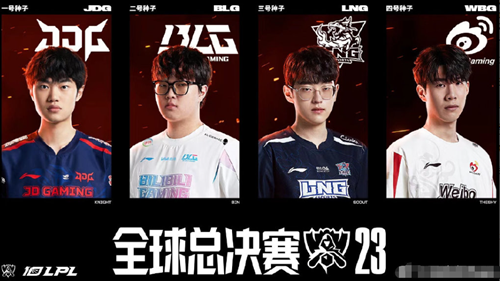 战火重燃：Ruler五杀梦碎，连胜之路被截胡，复仇之战一触即发