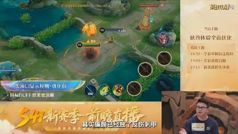GEN战队出征全球总决赛：LCK赛区王者Chovy领衔直面“大热必死”魔咒